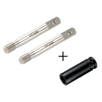 JTC ホイールボルトソケット&ガイドツール JTC6036S 1個（直送品）