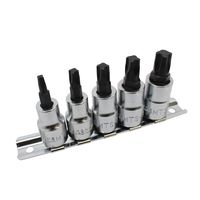 JTC 5PCS モートルクソケットセット JTC7209 1個（直送品）