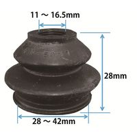 JTC 汎用ボールジョイントブーツ 2個入り JTCDB001 1個(2個)（直送品）