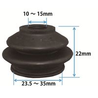 JTC 汎用ボールジョイントブーツ 2個入り JTCDB002 1個(2個)（直送品）