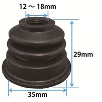 JTC 汎用ボールジョイントブーツ 2個入り JTCDB013 1個(2個)（直送品）