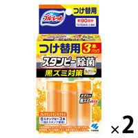 ブルーレットスタンピー 除菌フレグランス 黒ズミ対策 フレグランスキンモクセイ つけ替用 1セット（１箱×2） 約90日分 小林製薬