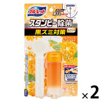 ブルーレットスタンピー 除菌フレグランス 黒ズミ対策 フレグランスキンモクセイ 本体 1セット（1個×2） 約30日分 小林製薬