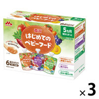（5カ月頃から）はじめてのベビーフード 6袋入りパック 1セット（1箱（3種×各2袋）×3） 森永乳業