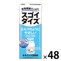 大塚食品 スゴイダイズ ミルクのようにやさしいミルク味 200ml（栄養機能食品（ビタミンD）） 1セット（48本）