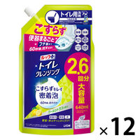 ルックプラス トイレクレンジング クールシトラスの香り 詰め替え 大容量 640ml 1セット（12個） ライオン