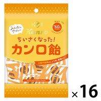 キャンディ 小粒 個包装 ちいさくなったカンロ飴 小粒 50g 1セット（1個×16）