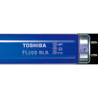 東芝 ブラックライト蛍光 FL20S･BLB 1個（わけあり品）