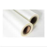 ホットロール機用ラミネートフィルム 38μ B0サイズ（1070mm×200m）フジテックス（わけあり品）