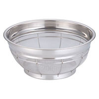 本間冬治工業 弁慶 18ー8浅型ざる 40CM 無地 AZL2411 1個（わけあり品）