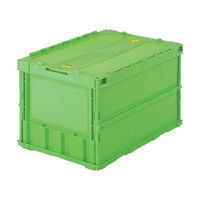トラスコ中山 TRUSCO 薄型折りたたみコンテナ 50Lロックフタ付 緑 TR-C50B GN 1個 344-9297（わけあり品）