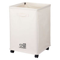 パール金属 ランドリーバスケット 76L ベージュ N-7895 1個（わけあり品）