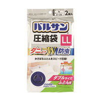レック LEC バルサンふとん圧縮袋LL2枚入 H00258 1セット(20枚:2枚×10個) 216-2282（わけあり品）