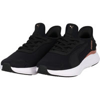 PUMA(v[}) Xj[J[ V[Y SOFTRIDE n[j[ [X EASE IN 225 31267102 1iij