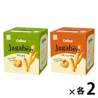 ポテトスティック 小袋  おつまみ Jagabee じゃがビー 人気2種アソート 15g×5袋入 1セット（1個×4）