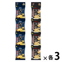 【デニム8.10】チップスター ごま油と海苔 4個セット デニム様専用8.10】チップスター ごま油と海苔 4個セット - メルカリ