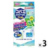 コバエコナーズ　ゴミ箱用　スカッシュミントの香り　腐敗抑制プラス 1セット（3個入） KINCHO キンチョー