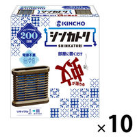 yAXNfUCzVJg ^  dsv uEe 200 L  쏜 KINCHO L`[ 10Zbg 