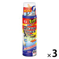 ゴキブリがいなくなるスプレー ゴキブリ トコジラミ 駆除 忌避 予防 1ヵ月寄り付かない 200mL 1セット（3本入） KINCHO キンチョー