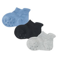 無印良品 ベビー 足なり直角 スニーカーイン（３足組） １１～１５ｃｍ ブルー・ネイビー・グレー 良品計画