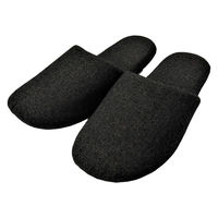 スリッパ センコー SDSサージ ソフトスリッパ Lサイズ(約26cm） ブラック 1足