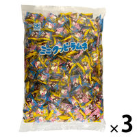 ラムネ 大容量 個包装 お配り菓子 ミニクッピーラムネ　1kg 1セット（1個×3）