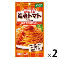 エスビー食品 まぜCiao!（チャオ）