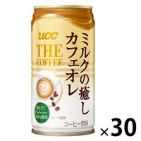 【アウトレット】UCC上島珈琲 UCC THE COFFEE ミルクの癒しカフェオレ 185g 1箱（30缶入）