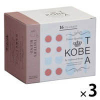 神戸紅茶 生紅茶 テイスターズブレンド 1セット(1箱(16バッグ入)×3) 個包装