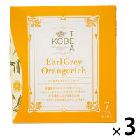 神戸紅茶 More Cup of Tea アールグレイオレンジリッチ 1セット(1箱(7バッグ入)×3) 個包装