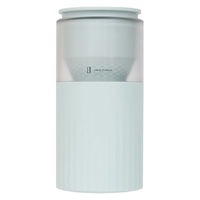 超音波加湿器1.0L ピンク（P） EL-C019（P） 1個 - アスクル