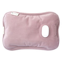 ライフオンプロダクツ カバーなしで使える 蓄熱式湯たんぽ スモーキーピンク LCAWA007-SP 1台