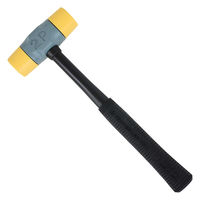 土牛産業 パイプ柄プラスチックハンマー 2.0P 03100 1丁（直送品）