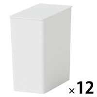 【まとめ買いセット】無印良品 ポリプロピレンごみ箱 角型 ミニ（約0.9L） 1セット（1個×12） 良品計画
