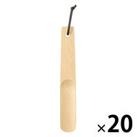 【まとめ買いセット】無印良品 木製くつべら 小 約長さ26cm 1セット（1個×20） 良品計画