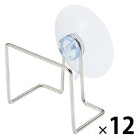 【まとめ買いセット】無印良品 ステンレス スポンジホルダー 吸盤付 約幅６×奥行５×高さ７ｃｍ 1セット（1個×12） 良品計画