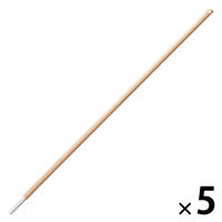 【まとめ買いセット】無印良品 ヘッドが付け替えられる 木製ポール 室内用 約直径2×長さ110cm 1セット（1個×5） 良品計画