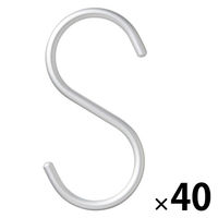 【まとめ買いセット】無印良品 アルミS字フック 大 約幅5.5×高さ11cm 1セット（1個×40） 良品計画