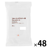 【まとめ買いセット】無印良品 フローリングワイパー用ウェットシート 20枚入 約縦200×横300mm 1セット（1個×48）
