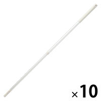 【まとめ買いセット】無印良品 ヘッドが付け替えられる 伸縮ポール 約直径2.5×長さ68-110cm 1セット（1個×10）
