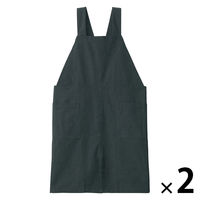 【まとめ買いセット】無印良品 綿平織 ワークエプロン 男女兼用 L-XL ダークグレー 1セット（1枚×2） 良品計画