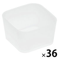 【まとめ買いセット】無印良品 ポリプロピレン整理ボックス1 約幅8.5×奥行8.5×高さ5cm 1セット（1個×36） 良品計画