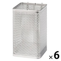 【まとめ買いセット】無印良品 ステンレス カトラリースタンド 小 1セット（1個×6） 良品計画