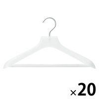 【まとめ買いセット】無印良品 ポリプロピレンハンガー 約幅40cm 1セット（1個×20） 良品計画