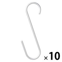 【まとめ買いセット】無印良品 アルミＳ字フック ロング 約幅10×高さ20cm 1セット（1個×10） 良品計画