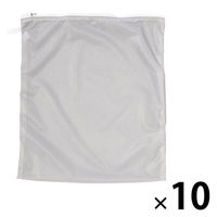 【まとめ買いセット】無印良品 ポリエステル両面使える洗濯ネット 平型 小 約縦40×横35cm 1セット（1個×10） 良品計画