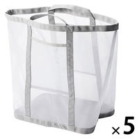 【まとめ買いセット】無印良品 ナイロンメッシュランドリーバッグ 小 1セット（1個×5） 良品計画