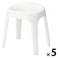 【まとめ買いセット】無印良品 Ａｇ＋抗菌加工立ち座りしやすい風呂いす 座面高さ３５ｃｍ 1セット（1個×5） 良品計画
