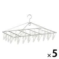 【まとめ買いセット】無印良品 アルミ角型ハンガー 40ピンチ 約幅61×奥行36cm 1セット（1個×5） 良品計画