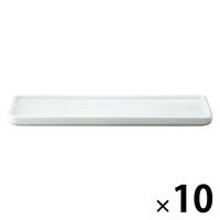 【まとめ買いセット】無印良品 白磁トレー 大 約幅23.5×奥行9.5×高さ1.5cm 1セット（1個×10） 良品計画